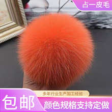 �����ëë�� ñ��ë����ë���diy�Ʒë�q����b���ëë�����l