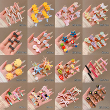 �ɐ۴��ĺ����Y����A�x����Ͱ��A�ӂ�߅�߼��о���߅�Aһ�֊AŮ