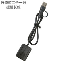 ���ƿ羳��������usb�ӿ����L�����������w����һusb���L��늾�
