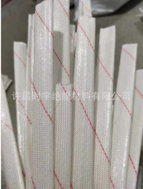2715 黄蜡管 玻璃纤维管 聚氯乙烯玻璃漆管