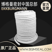 ��h�������մ��w�S�P��Ceramic fiber packing/6100�P������Ƭ
