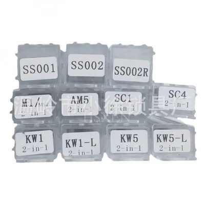 Cross-Border Lishi (Li's) Ss001 Other Automotive Safety Supplies