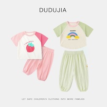 ���ɐۡ��ོ�Ůͯ���b�ļ�Ů�������Lѝ�ɼ����Ŀ�Ů��ͯ�b