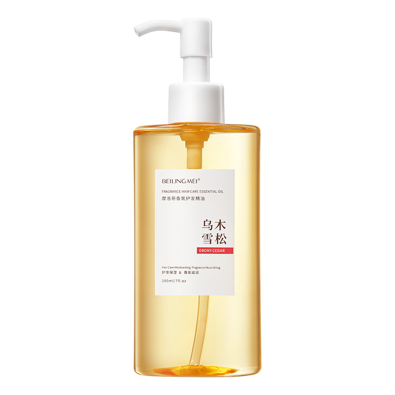 Beiling Beauty Marroquí perfume aceite esencial para el cabello, fragancia duradera, suave, seco, peludo, escaldado, sin lavado.