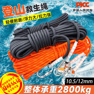 �����ɽ�K�o���K�߿����I��ȫ�K������ĥ�K�������KƯ���K������