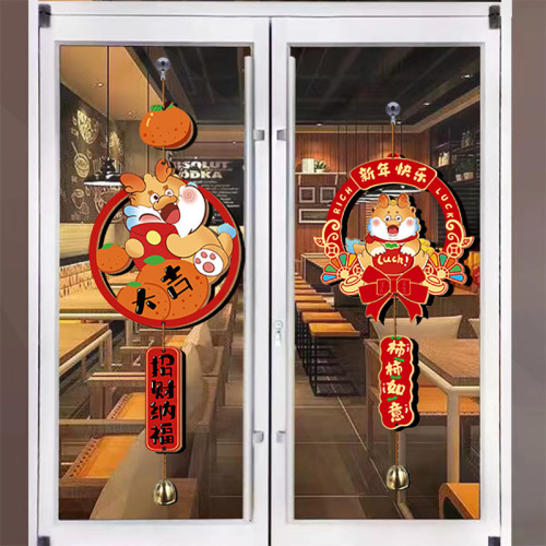 2024 New Year Dragon Year Door Hanging Decoration Store Mall Hotel Spring Festival Wooden Decorations Moving to a New Home New Year's Day Arrangement
