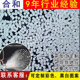 投影石黑白彩色图案可定zhi柱形玻璃高清纳米 微雕投影石 纳米珠