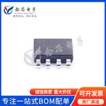 AQW214E2HAXL1 �NƬSOP-8 �����늾��w��ݔ�� ȫ��ԭ�b�F؛