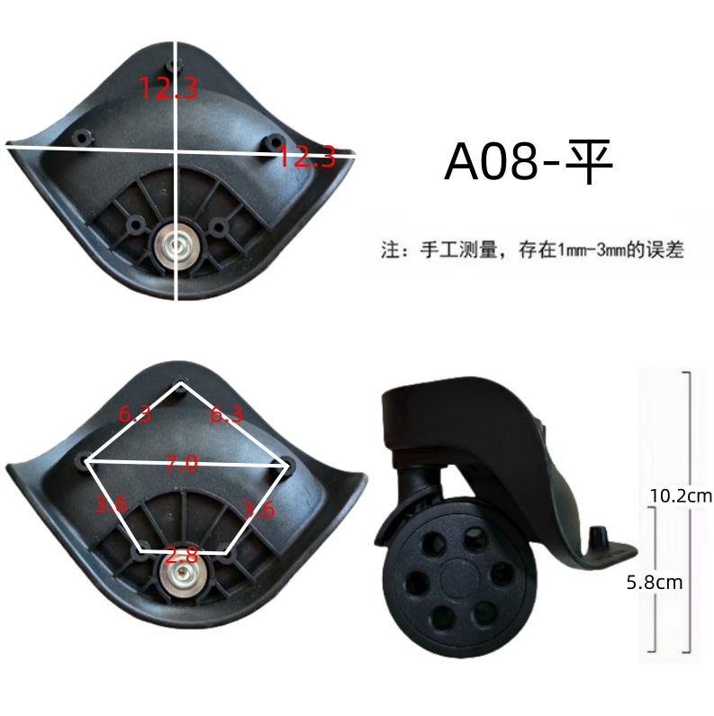 Trolley Case Repair Replacement Wheels Suitcase Caster Accessories Universal Wheel Suitcase Wheels