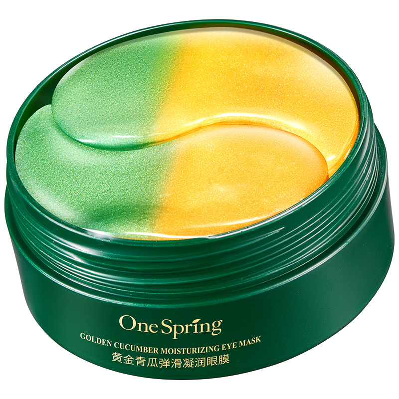 Yizhichun Pepino de oro elástico suave máscara hidratante circunferencia ocular brillo ojo máscara de ojo de dos colores