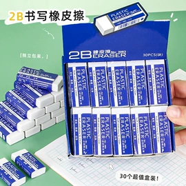 笔记本记事本;中性笔;便利贴