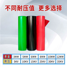 10kv����ҽ^���z�|��ĥ�����^���|�^�����z���͸߉����z�|���z��