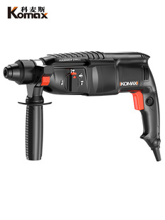 Komax Household Power Tools Electric Drill Impact Drill Concrete German Light Electric Rotary Electric Hammer Electric Pick Leidezhu