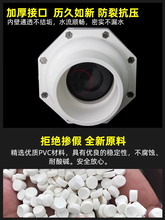 ?PVCֹ���y 110�ܵ�����ֹ���y75�Ӻ�160����90�oˮ��50�y�T���