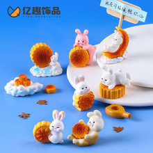 ����ɐ����﹝���С���� DIY�b�Ʒ�����΢���^����܇�dС�[��