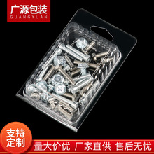 PET͸�����ۺ����܃������ϰ��b��͸����߅������ۺ��ݚ����Ϻ�