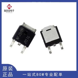 原装正品MJD127T4G 丝印J127G 封装TO-252 PNP达林顿晶体管