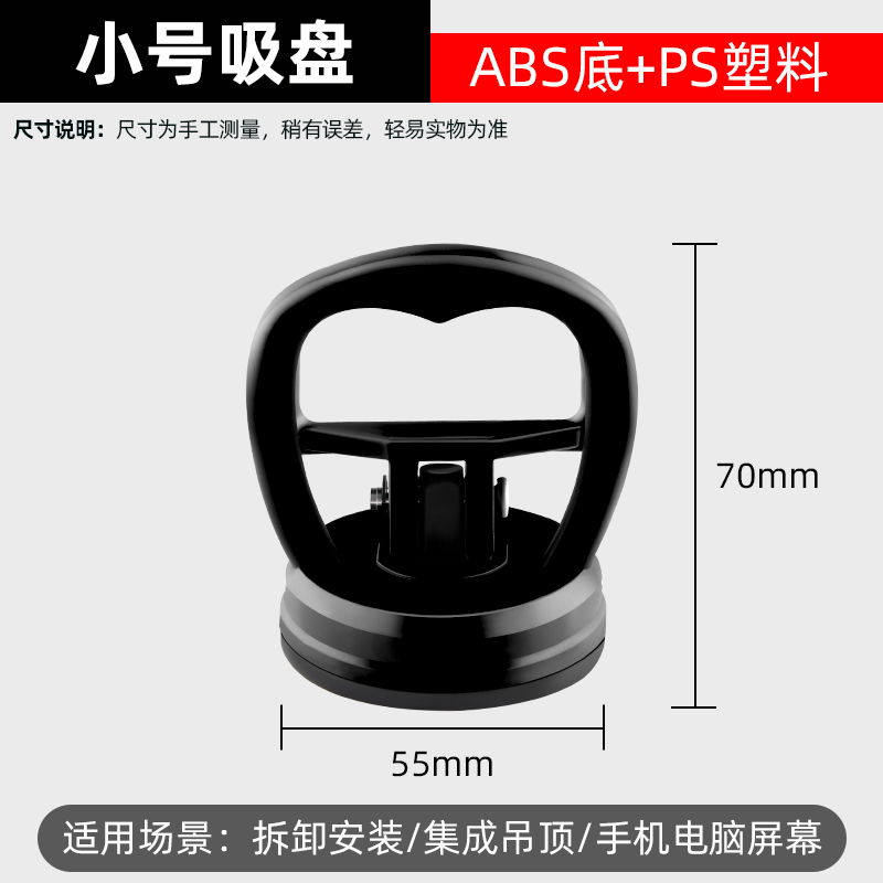 [반값 프로모션] 블랙 킹콩 트럼펫 1개(분해하려면 2개 필요)