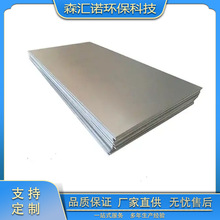 厂家供应ta1 纯钛板 tc4钛板 钛合金板 零切可加工定制