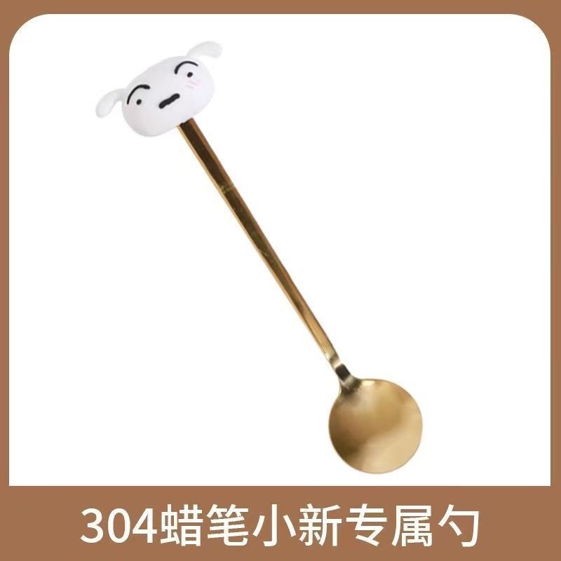Tom and Jerry Creative Cute Tulip Spoon High-Value Coffee Spoon Dessert Spoon Stirring Stick Office Spoon Tom and Jerry Creative Cute Tulip Spoon High-Value Coffee Spoon Dessert Spoon Stirring Stick Office Spoon