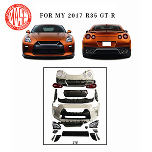 �m���17���ծa��ɣGTRR35�ϸ��°����׼�ǰ��ܴ��β���o��l