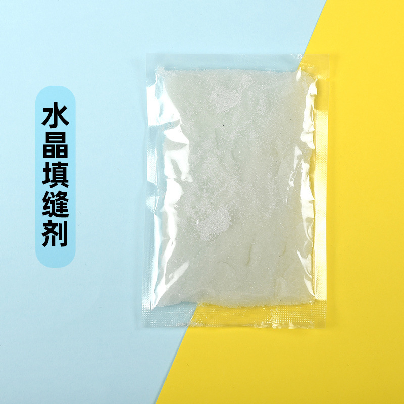 竹製コースター手作りdiy制作材料児童幼稚園創意親子活動モザイク底胚|undefined