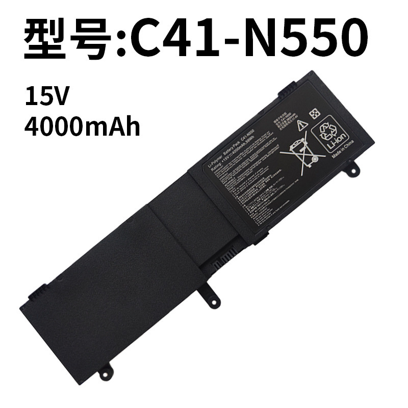 Suitable for Asus C41-N550 N550J/Ja/Jk N550X47Jv G550J/Jk/Jx Laptop Battery