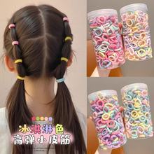 �����ɫ�^�K2025�¿�Ůͯ���^�lȦ�����ߏ�������Ƥ�ͯСŮ��