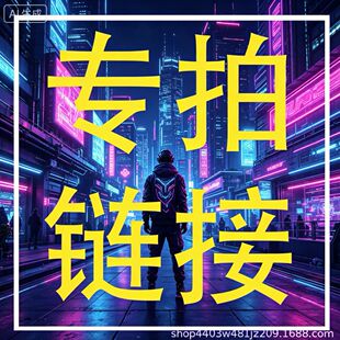 JDBLD&mdash;����朽ӣ���˽��ُ�I���І��}ϵ�ͷ���