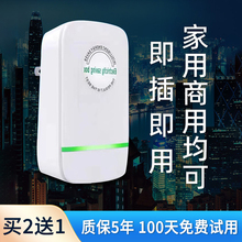 2025�¿��Чʡ�����Ʒ���ܹ����ʡ�����ͥ��䁹����ʡ��M