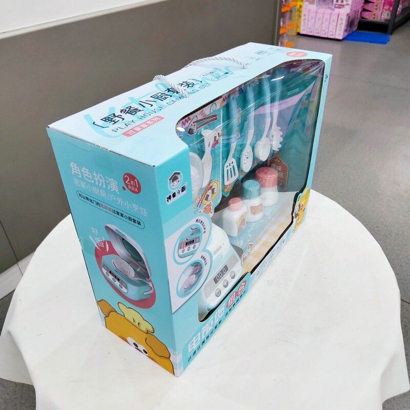 仿真电饭煲厨房套装6688-34A女孩餐厨具煮饭过家家招生儿童玩具|undefined