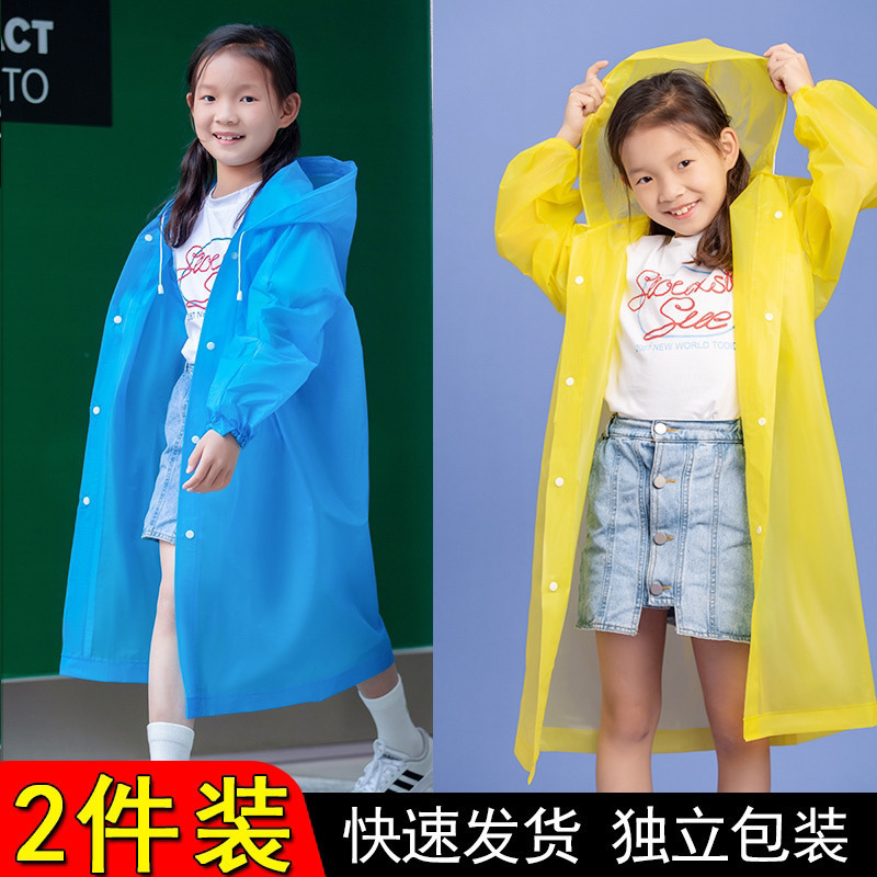Children's Raincoat, Rainproof, Disposable, Thickened, Durable, Full-Body Backpack Style, for Boys and Girls, for Primary School Students to Use for School Children's Raincoat, Rainproof, Disposable, Thickened, Durable, Full-Body Backpack Style, for Boys and Girls, for Primary School Students to Use for School