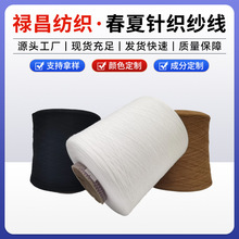 �����޼��������¿�2/120 30���z70�޼�����N�ɫ��ɫϵᘿ�����