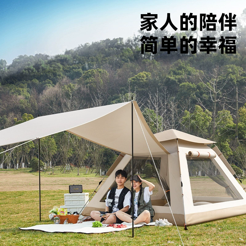 Палатка Aoran, складная, удобная, с навесом, встроенная, автоматическая, для кемпинга, для пикника, непромокаемая, для кемпинга, для кемпинга, стильное оборудование