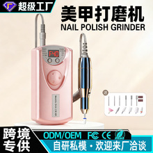 ���״�ĥ�C���׵ꌣ���մ��^���I늄Ӓ����ָ��ĥ����ж�״�ĥ�C