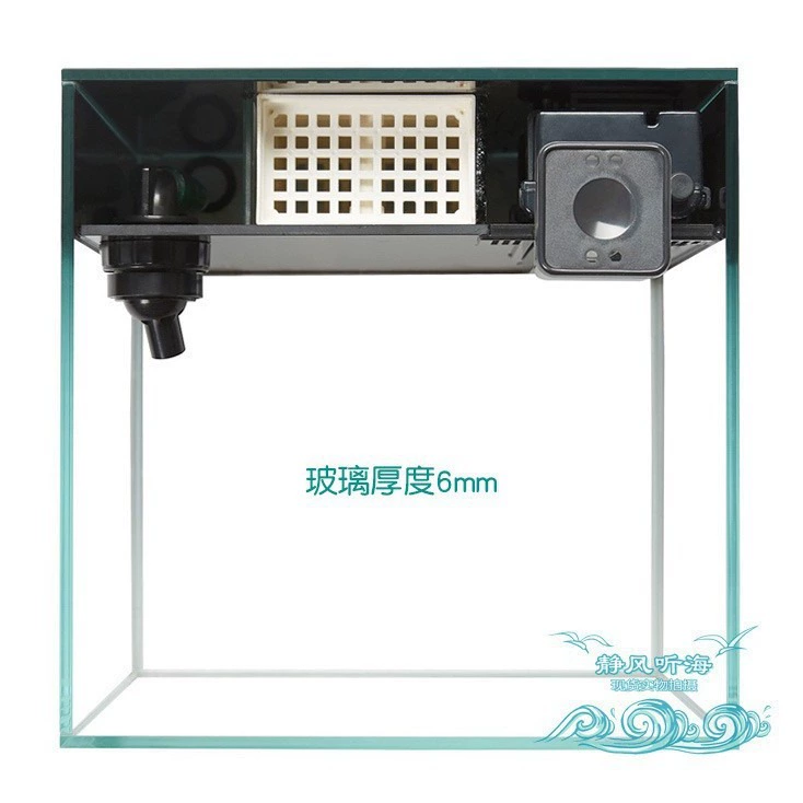 Цветная камбала стеклянный аквариум Цветной задний фильтр бабочки Танк с морской водой Аквариум Морской резервуар Коралловый резервуар Гостиная Микро-танк Маленький мини-танк