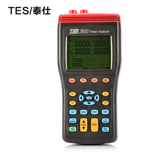 ̨��̩��TES-3600N����|�������x������ܱ� ����C���x