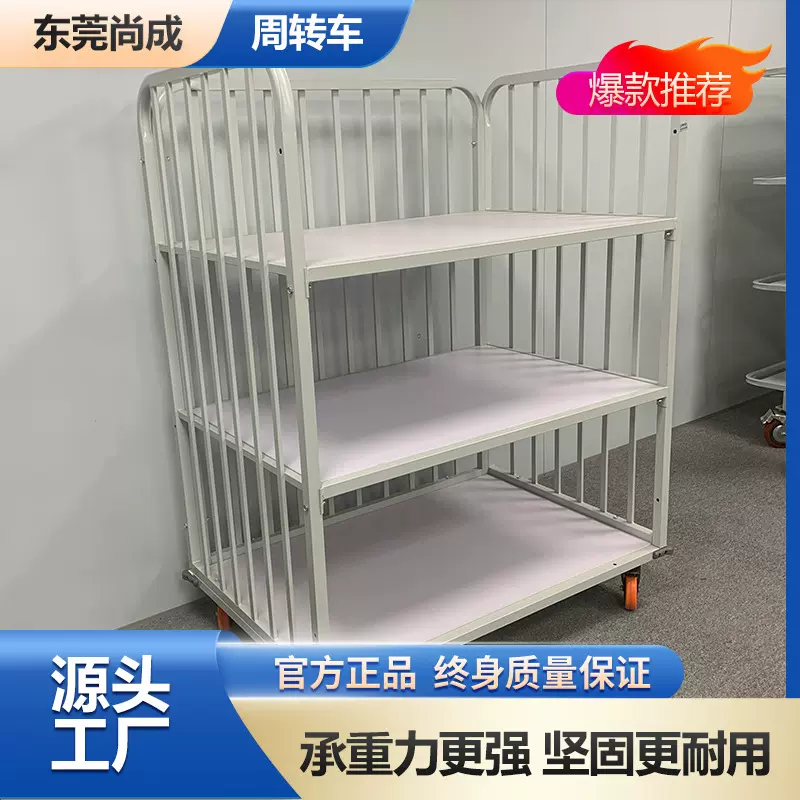 服装厂周转手推车车间裁片车布料车带缺口凹式搬运车平板加厚手推