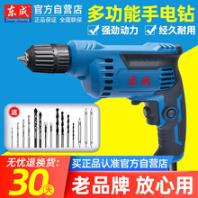��220v������D���ʖ|�ǹ����о� ��늄��ݽz���Ӷ๦����