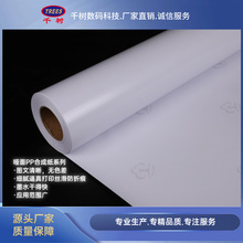 180GPP�ϳɼ�ˮ�ԑ�ȈD�������҃ȟoɫ���ӡ�z���o���z�������