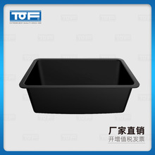 TOF 科恩化验室实验室新料PP大水槽/盆 KP1