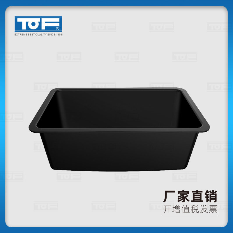 TOF 科恩化验室实验室新料PP大水槽/盆 KP1