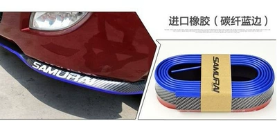 Carbon Fiber Front Shovel Anti-Collision — Other Automotive Exterior Supplies - carbon-fiber-black-blue-edge