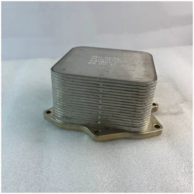 5318533 Is Suitable car radiator