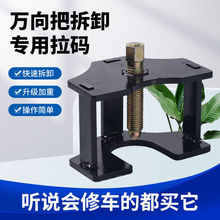 Ѳж늄Ħ܇݆܇^݆܇ѷS޹