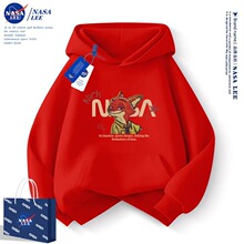 NASA����l��Ůͯ�ﶬ��2024�¿ͯ�ӽq�Bñ�����д�ͯ���b���l