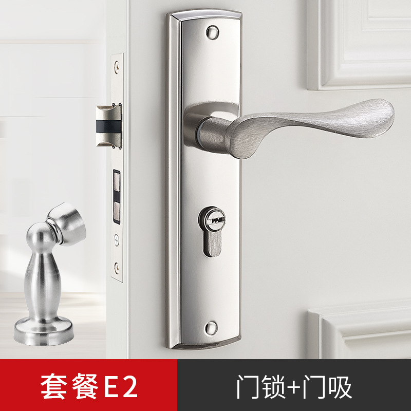 Acero inoxidable dormitorio cerradura de la puerta interior Hogar Universal puerta habitación cerradura puerta de madera traje de la manija