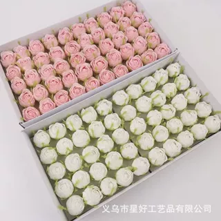 仙子之吻茶苞香皂花玫瑰花永生花礼盒花束装饰可翻瓣手工DIY材料