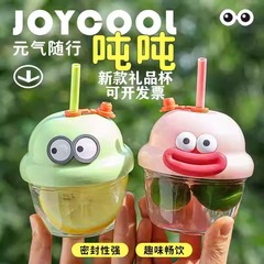 新しい Dunde ウォーターカップロゴかわいいミニトンカップ蓋付きストローガラスカップイベントギフトギフト
