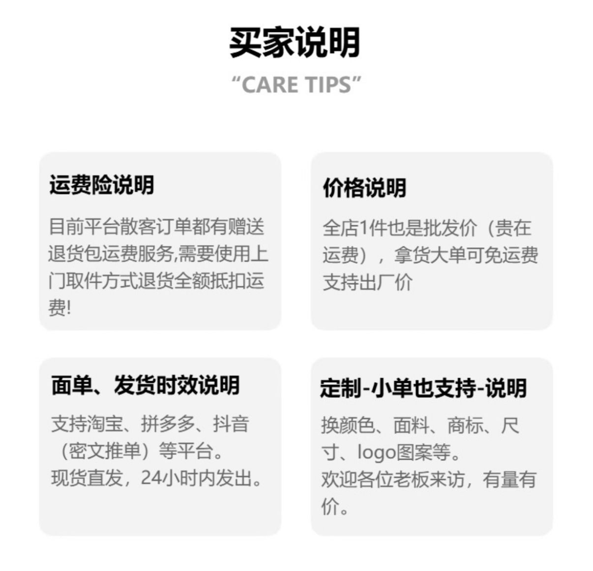 WeChat picture_20250317111725